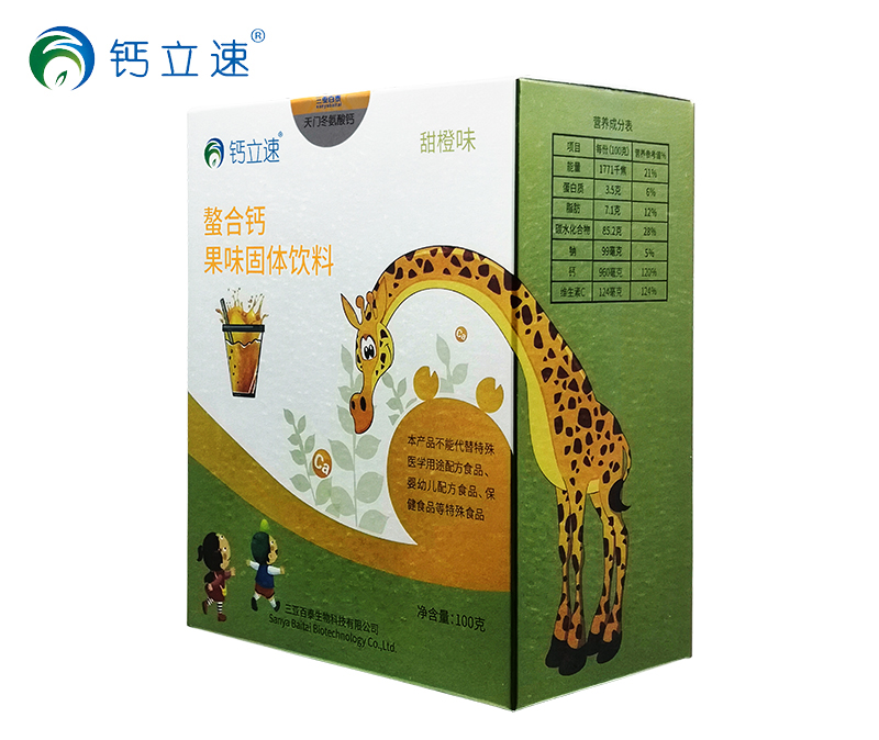 螯合鈣